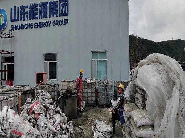 福绵厂房地面下沉注浆加固